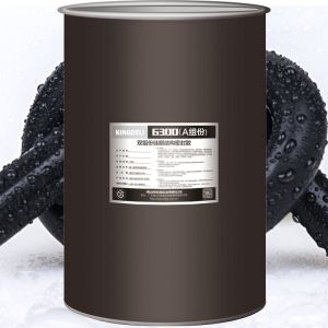 Quality Black Double Component Polysulfide Silicone Sealants For Construction Building for sale