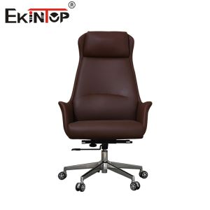 Comfortable Brown Leather Office Chair Classic Style Furniture Ergonomic