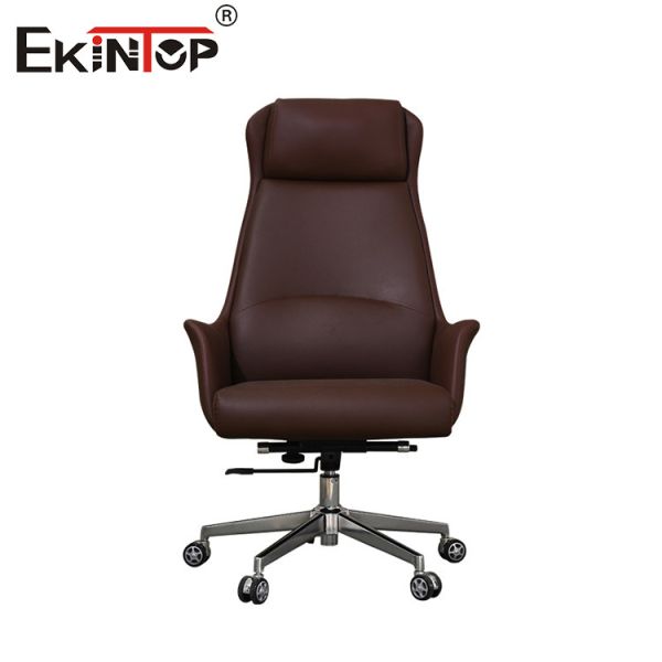 Comfortable Brown Leather Office Chair Classic Style Furniture Ergonomic