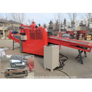 Cowhide Sheepskin Industrial Waste Shredder For Animal Fur