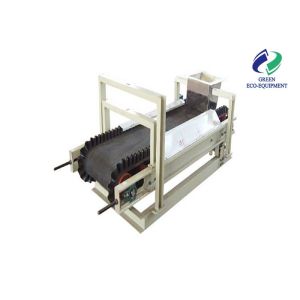 Electronic Weighing Belt Conveyor Mechanical Weighing Feeder