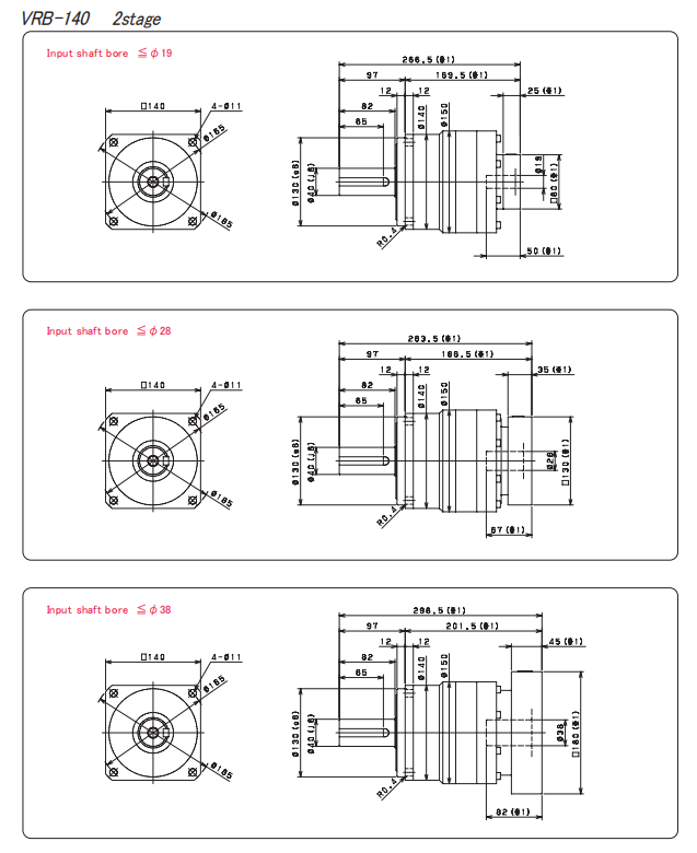 High Precision Shimpo Gearbox Planetary Gear Reducer VRB140 For Robot