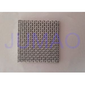 Five - Layer Sintered Plain Steel Wire Mesh , Metal Mesh Screen No Deform