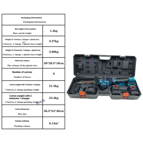 BobenElectric Chain Saw Brushless Felling and Pruning Electric Chain Saw High Power Splitting Saw Telescopic