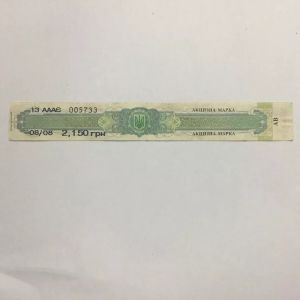 Custom OEM Security Anti Counterfeiting Label Adhesive Hologram Sticker Label