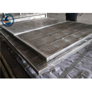 Quality Welded Wedge Wire Screen Panels For Coal Washer / Wheat Tooth Machine for sale