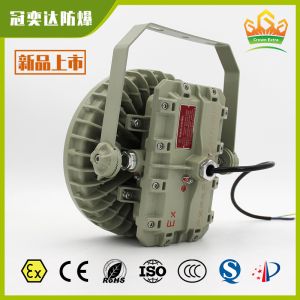 ATEX IECEx Certified Explosion Proof LED High Bay Light | IP66 Waterproof Anti