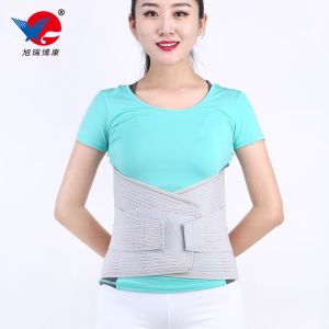 Fish Line Cloth Correction Of Spinal Column 54cm Waist Lower Back Support Belt