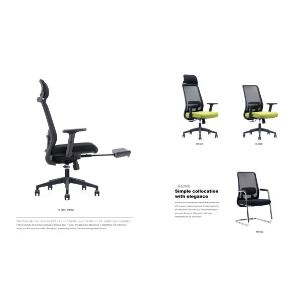 2D Armrest Ergonomic Luxury Office Chair with Height Adjustable and Office Boss Lift