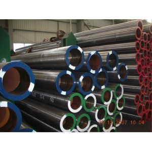mild steel pipe price