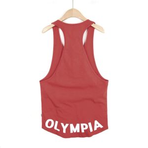 China Bodybuilding Gym Sports Tank Top on sale