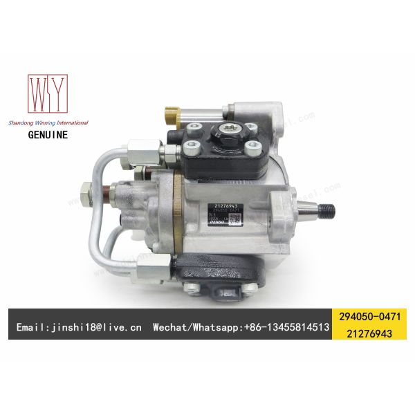 DENSO GENUINE AND BRAND NEW FUEL PUMP 294050-0470, 294050-0471, 21276943
