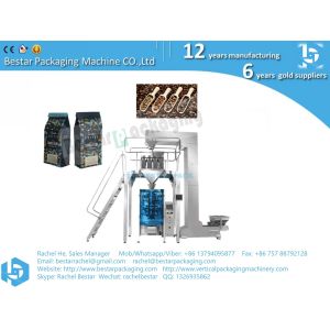 China Latin America coffee bean packaging machine CE standard high quality on sale