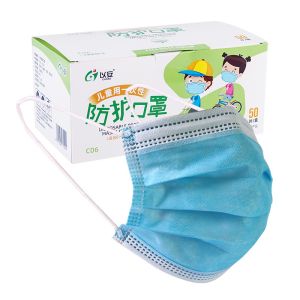 Surgical Earloops Kids 3 Layers Disposable Face Mask
