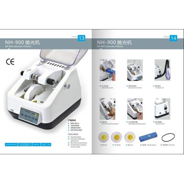 China Supply Medical Auto Chart Projector Price / Eye Exam Ophthalmic Equipment Chart Projector