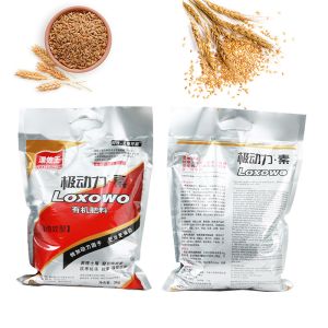 Amino Acid PGA Fertilizer Humic Ancid And NPK Organic