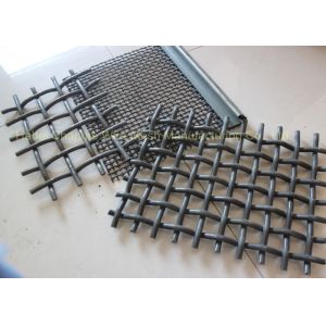 Buy cheap Positioning Nonferrous 50mm hole Metal Screen Mesh from wholesalers