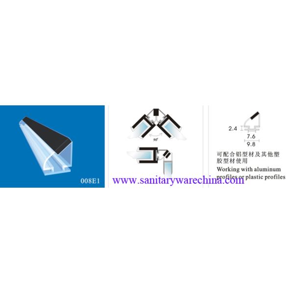 Sealing Strips/waterproof magnetic strips/shower door seals/PVC Magnetic Seal 008E1