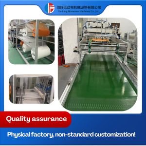 PLC Program Control Ultrasonic Non-woven Bag Air Filter Manufacturing Machine