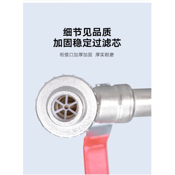 Customized Support Adapter Faucet Wire IBC Tank Tap Replacement Connector Valve For Water Tank Hose Tap