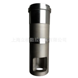 Die machine shot sleeves, die casting plunger tip