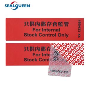 China Total Transfer Security Void Seal Stickers Custom Document Tamper Evident on sale China Total Transfer Security Void Seal Stickers Custom Document Tamper Evident on sale