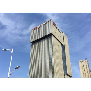 JP China Trade Int'l Co., Ltd.