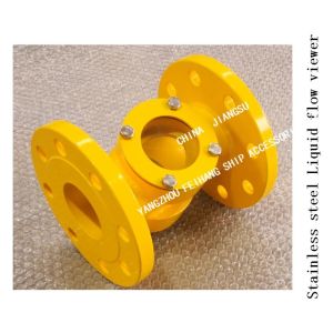 About JS4020S, JS4065S CB/T422-1993 this type of marine liquid flow observer,