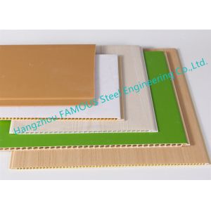 7.5mm Decorative Gypsum Ceiling