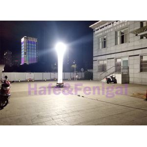 Portable Inflatable Lighting Tower Emergency System 1200W 60HZ