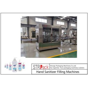 Hand Sanitizer Automatic Liquid Filling Machine For Liquid Soap,Disinfectant