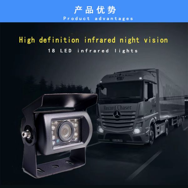 Black USB Dash Camera Dustproof 12V USB Rear View Camera High Definition