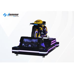 Virtual Reality 9D Moto Racing Simulator Multiplayer Game With 24" Screen