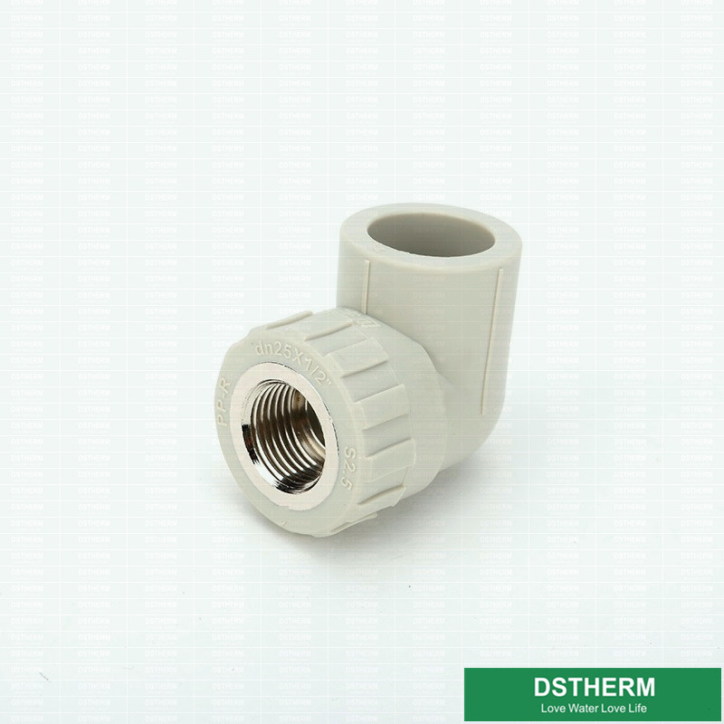 Threaded Coupling Heat Preservation PPR Pipe Fittings