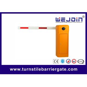 Professional Automatic Highway Toll Gate With Remote Controling