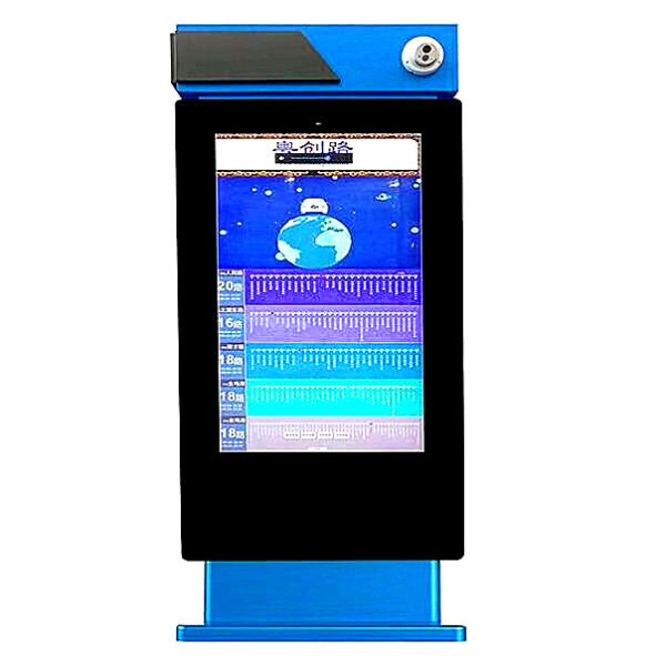 Buy Waterproof Outdoor Digital Signage Advertising With Explosion Proof Display at wholesale prices