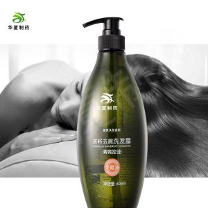 Natural Tea Tree Seed Oil Anti Hair Loss Shampoo And Conditioner