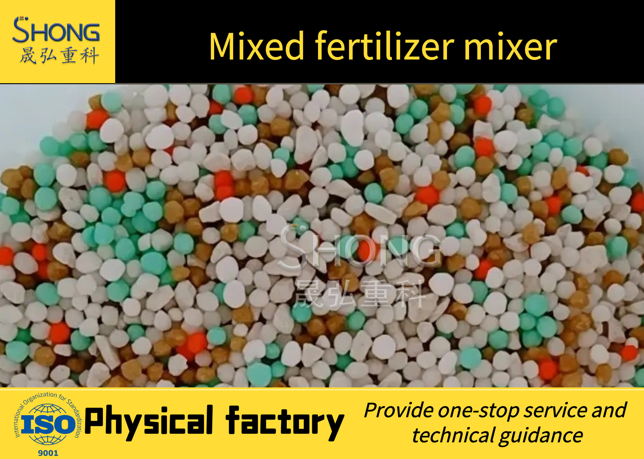 Experience Unmatched Farming Efficiency With Cutting Edge BB Fertilizer Mixing