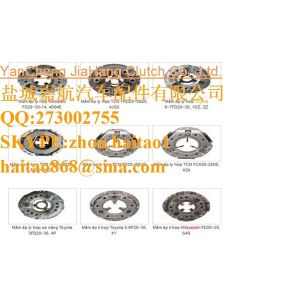 Quality Forklift parts 1DZ-5F clutch cover for Toyota for sale