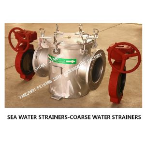 About the material parameter table of each part of the marine straight-through
