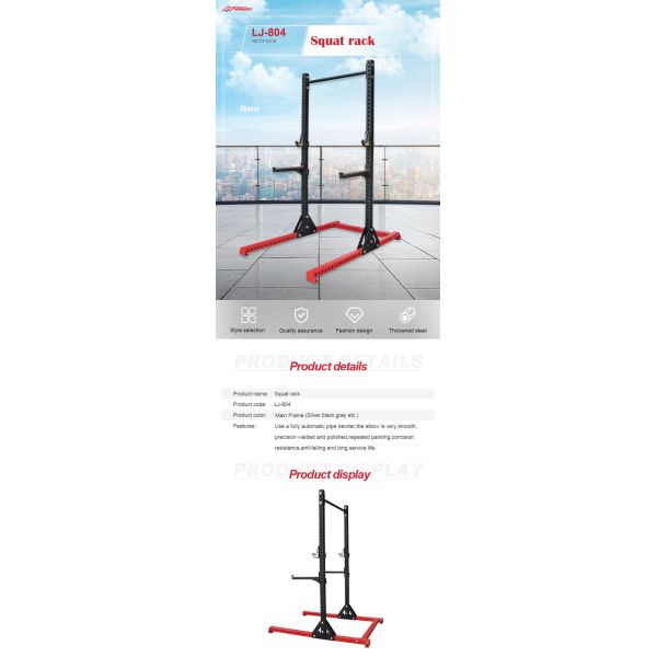 Commercial Grade Gym Fitness Equipment Weightlifting Squat Standing Power Rack