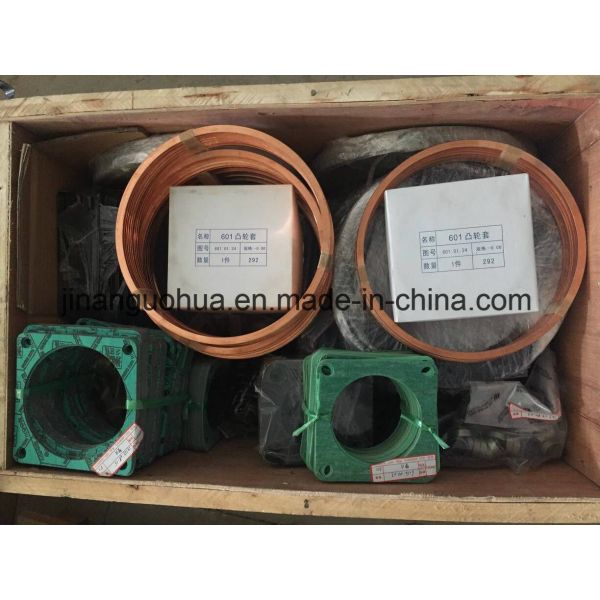 G12V190pzl Jichai Chidong 190 Series Engine Parts Customization for Off-Road
