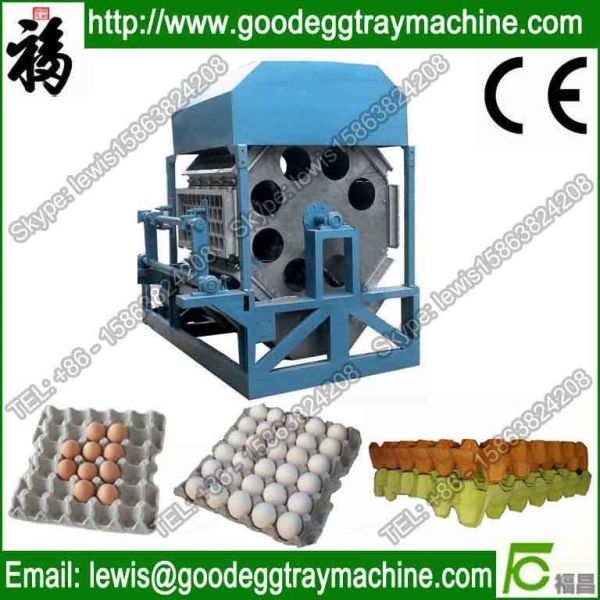 Buy Egg Tray Making Machine (FC-ZMG3-24) at wholesale prices