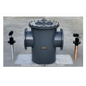 China Sea Water Strainers AS350 Cb/T497-2012 Imported Mgps Anti-Marine Biological Device Special Submarine Door on sale