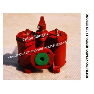 CB/T425-1994 CRUDE OIL FILTER-LOW PRESSURE CRUDE OIL FILTER