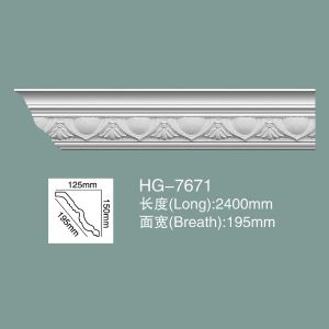 Quality Foam Skirting Polyurethane Crown Moulding HG-7671 for sale