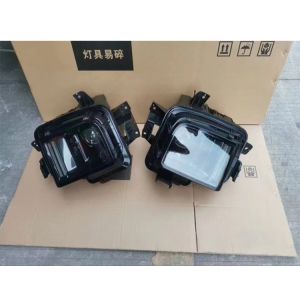 Direct Replacement Headlight for Lixiang l7 l8 l9 Full Car Accessories in