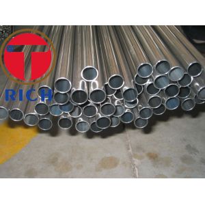 Cold Drawn Q345 EN 10305 E235 Precision Steel Tube