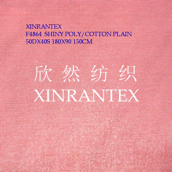 F4864 T/C shiny 50DX40S for jacket leisurewear