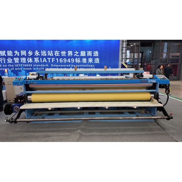 Aluminum Window Screen Wire Mesh Weaving Machine High Precision 2700MM